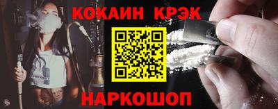 бошки Конаково