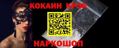mdpv Коммунар
