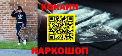 гидропоника Кингисепп
