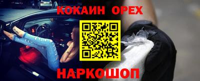mdpv Коммунар