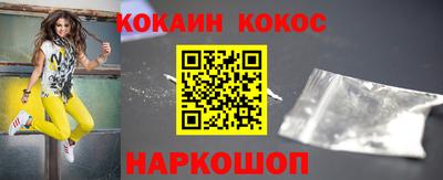 бошки Конаково