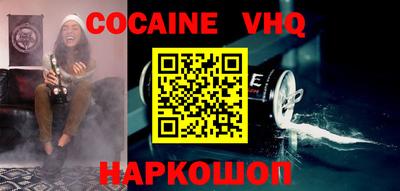 бошки Конаково