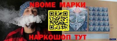 гидропоника Кингисепп