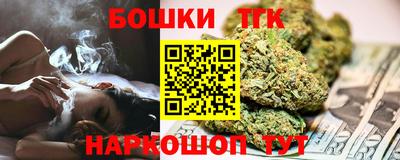 меф Кинель