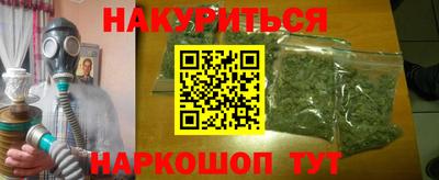 бошки Конаково