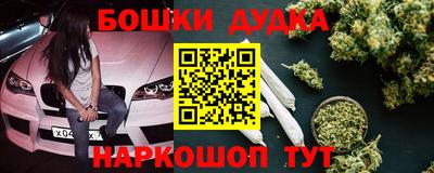 гидропоника Кингисепп