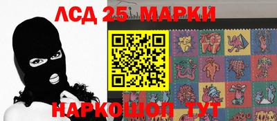 бошки Конаково