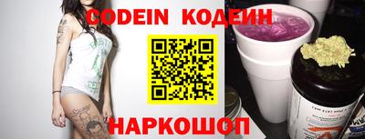 гидропоника Кингисепп