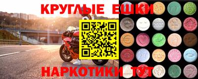 mdpv Коммунар