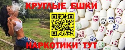 гидропоника Кингисепп