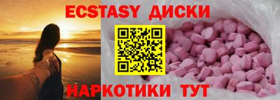 гидропоника Кингисепп