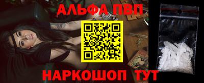 mdpv Коммунар