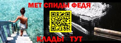бутик Кимры