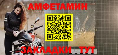 mdpv Коммунар