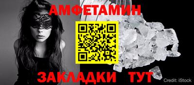 бошки Конаково
