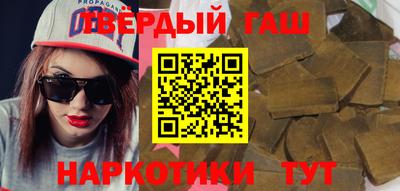 гидропоника Кингисепп