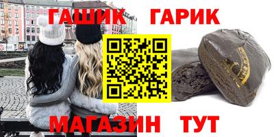 бошки Конаково