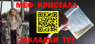 гидропоника Кингисепп