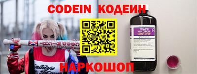бошки Конаково